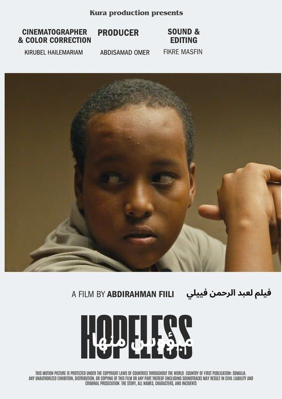 Hopeless film poster
