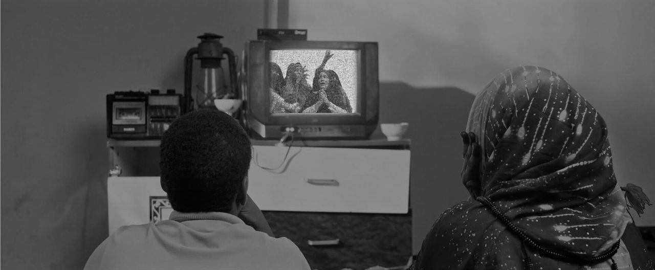 Still from the television drama Arday